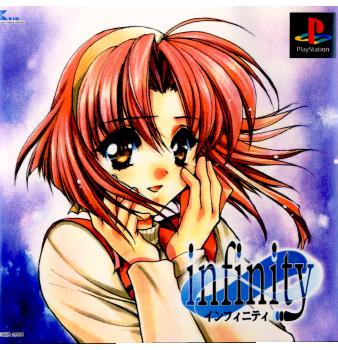 【中古即納】[表紙説明書なし][PS]infinity(インフィニティ) キッド (20000323)