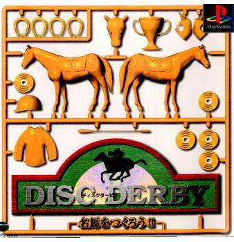 【中古即納】[表紙説明書なし][PS]DISC DERBY(ディスクダービー) 名馬を作ろう!! ダス (20000330)