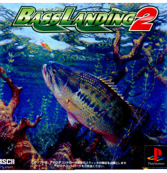 【中古即納】[表紙説明書なし][PS]BASS LANDING 2(バスランディング2) つりコン2同梱版 アスキー (20000406)