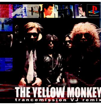 【中古即納】[PS]THE YELLOW MONKEY trancemission VJ Remix(ザ イエローモンキー トランスミッションVJリミックス) ハンズオン・エンタテインメント (20000414)