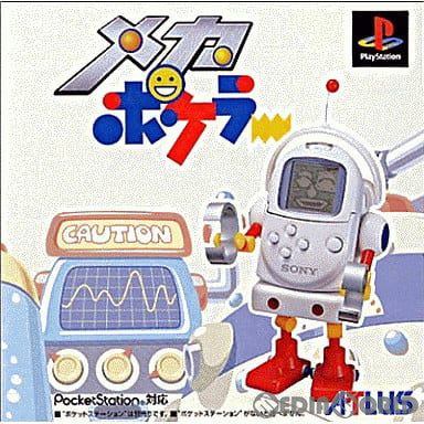 【中古即納】[表紙説明書なし][PS]メカポケラー(専用リモコン同梱) アトラス (20000420)