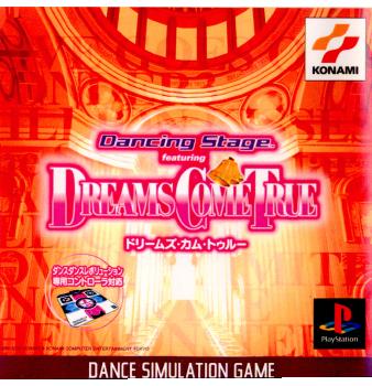 【中古即納】[PS]Dancing Stage featuring Dreams Come True(ダンシング ステージ フィーチャリング ドリームズ・カム・トゥルー)(20000420)