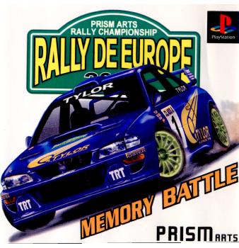 【中古即納】[表紙説明書なし][PS]ラリー・デ・ヨーロッパ(RALLY DE EUROPE) プリズム・アーツ (20000427)