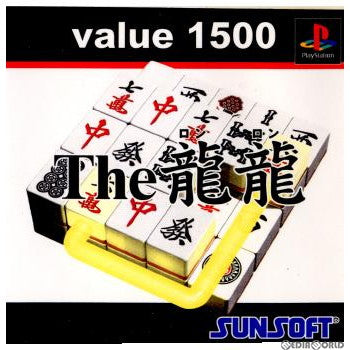 【中古即納】[PS]value 1500 the 龍龍(ロンロン)(20000502)