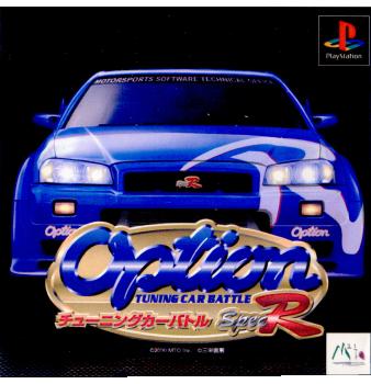 【中古即納】[表紙説明書なし][PS]オプション チューニングカーバトル スペックR(OPTION TUNING CAR BATTLE Spec-R) エム・ティー・オー (20000511)