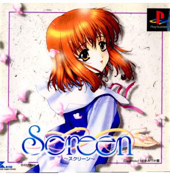 【中古即納】[PS]Screen(スクリーン) エレクトロニック・アーツ (20000525)