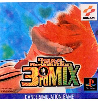 【中古即納】[表紙説明書なし][PS]Dance Dance Rvolution 3rd MIX(ダンスダンスレボリューション 3rdミックス) コナミデジタルエンタテインメント (20000601)