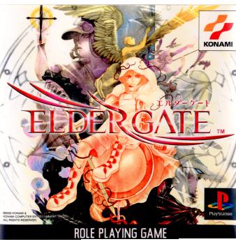 【中古即納】[PS]ELDERGATE(エルダーゲート) コナミデジタルエンタテインメント (20000622)