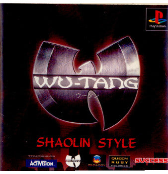 【中古即納】[PS]Wu Tang(ウータン) サクセス (20000629)