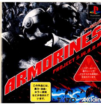 【中古即納】[表紙説明書なし][PS]ARMORINES in Project Swarm(アーモリンズ イン プロジェクト スワーム) アクレイムジャパン (20000713)