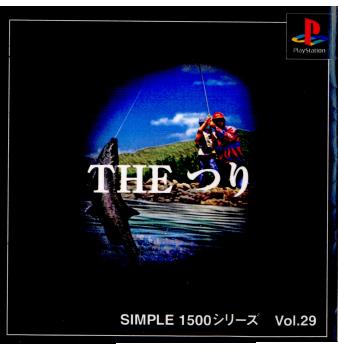 【中古即納】[PS]SIMPLE1500シリーズ Vol.29 THE つり(20000713)