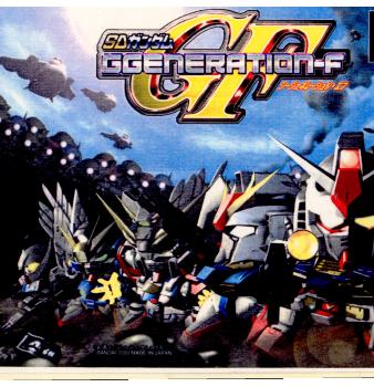【中古即納】[表紙説明書なし][PS]SDガンダム Gジェネレーション・エフ(GGENERATION-F) バンダイナムコエンターテインメント (20000803)