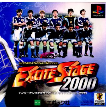 【中古即納】[表紙説明書なし][PS]INTERNATIONAL SOCCER EXCITESTAGE 2000(インターナショナルサッカー エキサイトステージ2000) エポック社 (20000824)