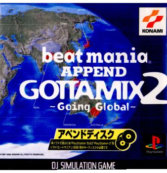 【中古即納】[表紙説明書なし][PS]beatmania APPEND GOTTAMIX2 -Going Global-(ビートマニア アペンド ゴッタミックス2 ゴーイング グローバル) コナミデジタルエンタテインメント (20000907)