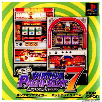 【中古即納】[表紙説明書なし][PS]バーチャパチスロ7 マップジャパン (20000907)