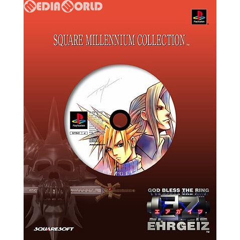 【中古即納】[表紙説明書なし][PS]スクウェア ミレニアム コレクション第2弾 エアガイツ(Ehrgeiz) スクウェア・エニックス (20000928)