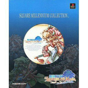 【中古即納】[PS] スクウェア ミレニアム コレクション第2弾 聖剣伝説 〜LEGEND OF MANA〜(レジェンド オブ マナ) (20000928)