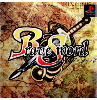 【中古即納】[表紙説明書なし][PS]Brave Sword(ブレイブソード) サミー (20001019)
