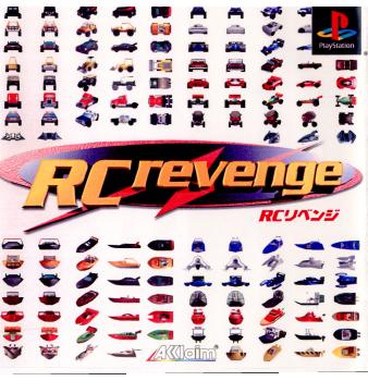 【中古即納】[PS]RC Revenge(RCリベンジ) アクレイムジャパン (20001109)