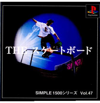 【中古即納】[PS]SIMPLE1500シリーズ Vol.47 THE スケートボード ディースリー・パブリッシャー (20001116)
