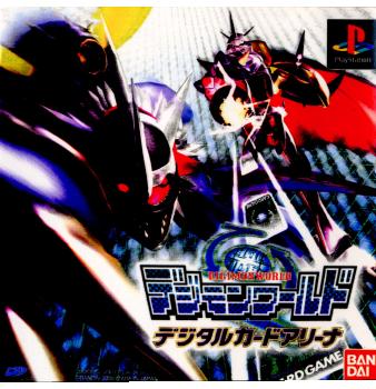 【中古即納】[PS]デジモンワールド デジタルカードアリーナ バンダイ (20001221)