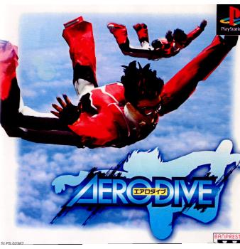 【中古即納】[PS]AERODIVE(エアロダイブ) バンダイナムコエンターテインメント (20010111)
