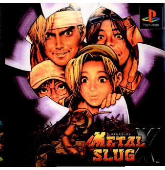【中古即納】[表紙説明書なし][PS]メタルスラッグX(METAL SLUG X) SNK(エスエヌケイ) (20010125)