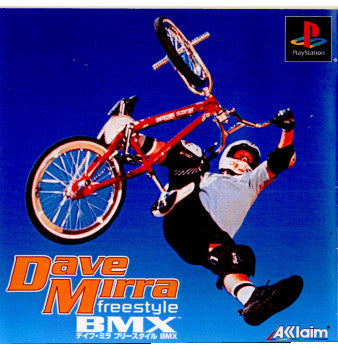 【中古即納】[PS]Dave Mirra freestyle BMX(デイブ ミラ フリースタイルBMX) タイトー (20010222)