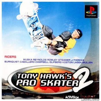 【中古即納】[表紙説明書なし][PS]Tony Hawk's PRO SKATER 2(トニー・ホーク プロスケーター2) サクセス (20010308)