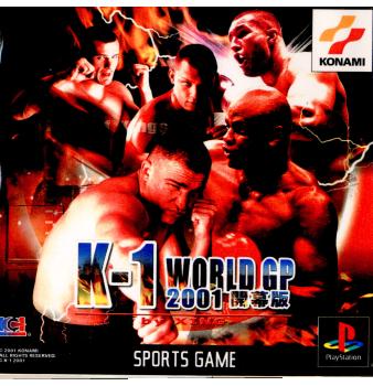 【中古即納】[表紙説明書なし][PS]K-1 WORLD GRAND PRIX 2001 開幕版 by XING(K-1ワールドグランプリ2001開幕版 by エクシング) コナミデジタルエンタテインメント (20010329)