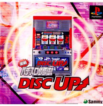【中古即納】[PS]実戦 パチスロ必勝法! DISC UP(ディスク アップ) サミー (20010517)