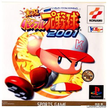 【中古即納】[PS]実況パワフルプロ野球2001 KCEO (20010607)