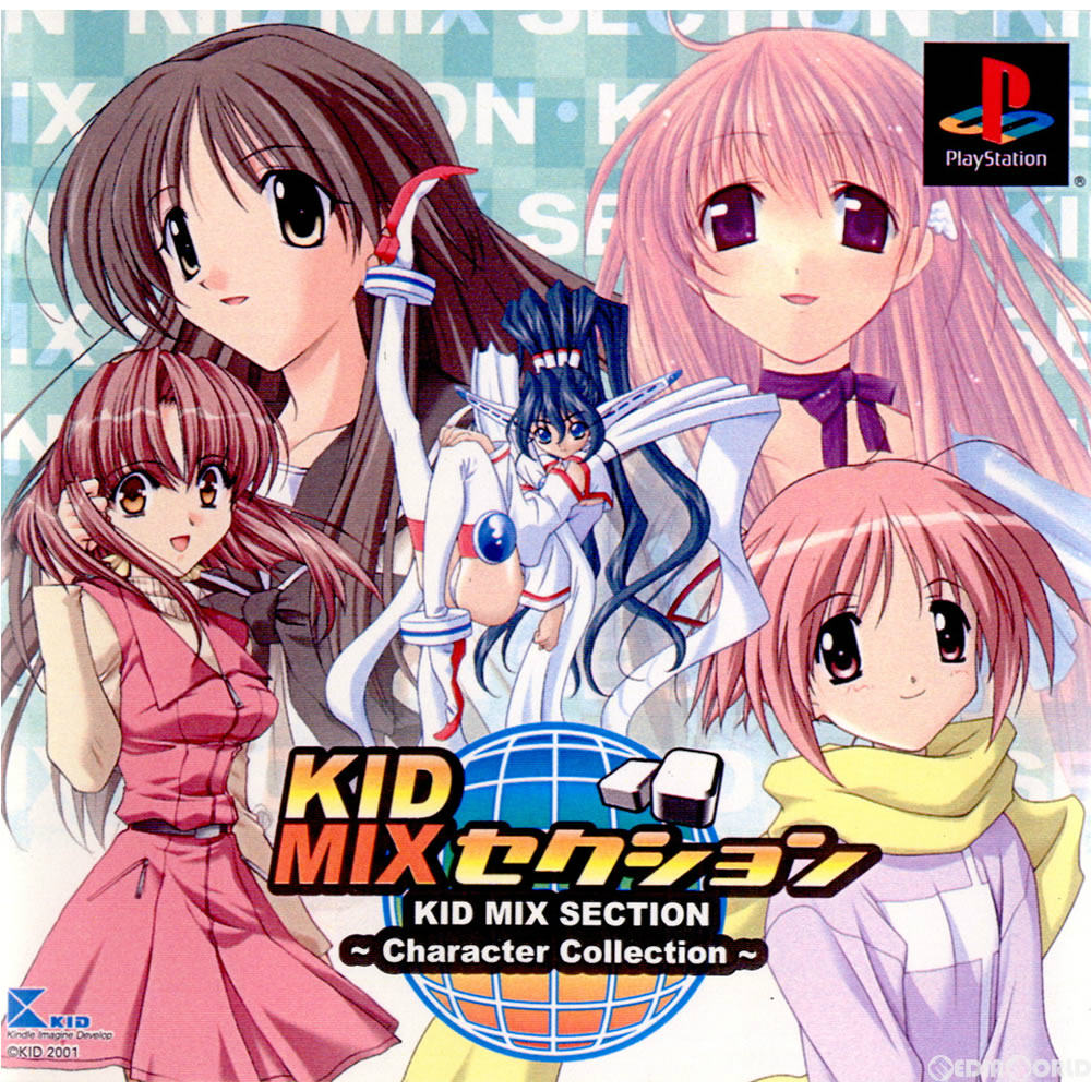 【中古即納】[PS]KIDミックスセクション キャラクターコレクション エレクトロニック・アーツ・スクウェア (20010628)