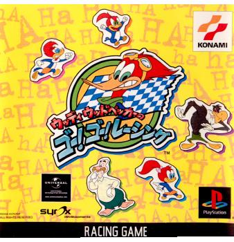 【中古即納】[PS]ウッディウッドペッカーのゴー!ゴー!レーシング コナミデジタルエンタテインメント (20010712)