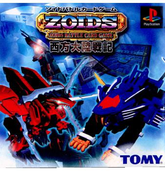 【中古即納】[表紙説明書なし][PS]ゾイドバトルカードゲーム 西方大陸戦記 トミー (20010726)