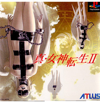 【中古即納】[表紙説明書なし][PS]トレーディングカード無し 真・女神転生II(ドミネーターVer. バグ版) アトラス (20020320)