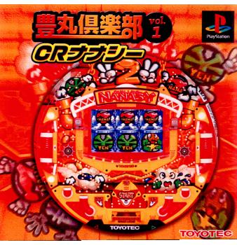 【中古即納】[表紙説明書なし][PS]豊丸倶楽部 Vol.1 ～CRナナシー～ 豊丸産業 (20010913)