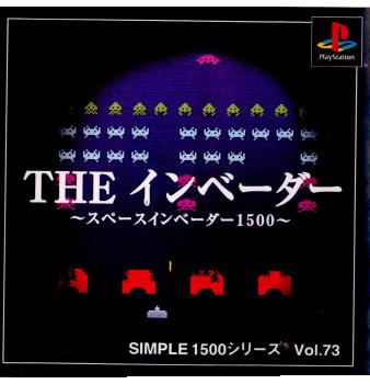 【中古即納】[PS]SIMPLE1500シリーズ Vol.73 THE インベーダー ～スペースインベーダー1500～ ディースリー・パブリッシャー (20010927)