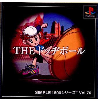 【中古即納】[PS]SIMPLE1500シリーズ Vol.76 THE ドッヂボール ディースリー・パブリッシャー (20011025)