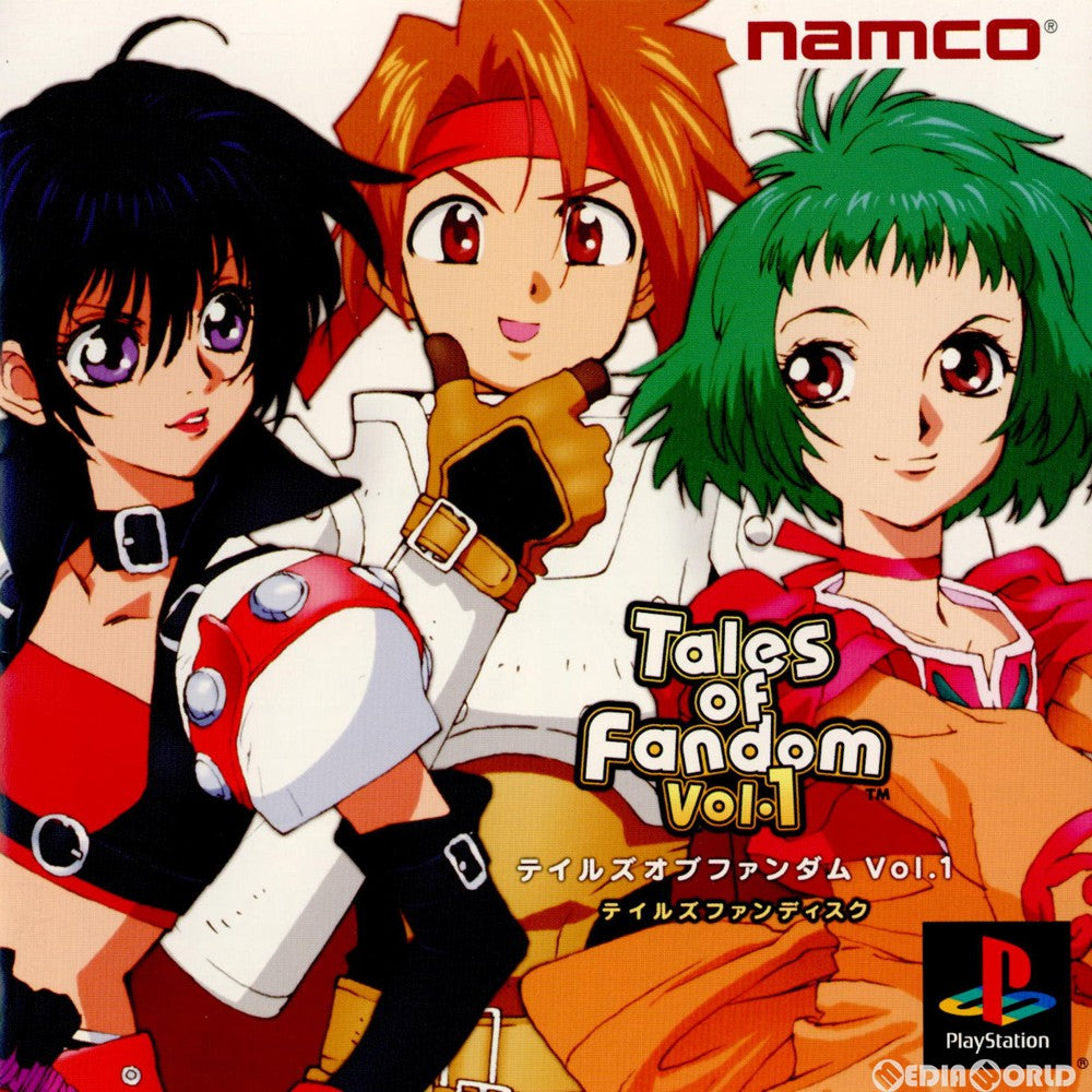 【中古即納】[お得品][表紙説明書なし][PS]テイルズ オブ ファンダム(Tales of Fandom) Vol.1(クレス・ルーティー・ファラバージョン) ナムコ (20020131)