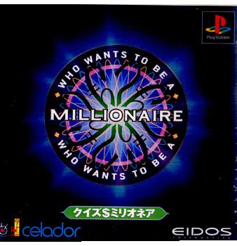 【中古即納】[表紙説明書なし][PS]クイズ $ ミリオネア アイドス (20011220)