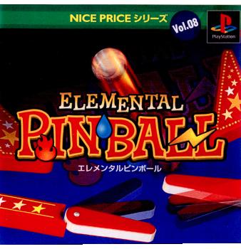 【中古即納】[表紙説明書なし][PS]NICE PRICEシリーズ Vol.8 エレメンタルピンボ ール デジキューブ (20020221)
