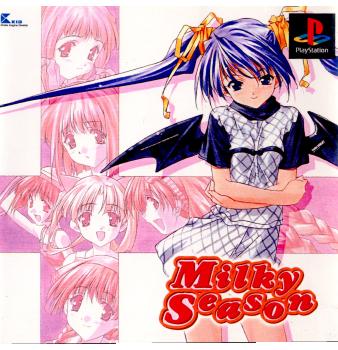 【中古即納】[表紙説明書なし][PS]ミルキィシーズン(Milky Season) キッド (20020228)