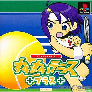 【中古即納】[表紙説明書なし][PS]LOVE GAMES(ラブゲームス) わいわいテニス プラス ハムスター (20020328)