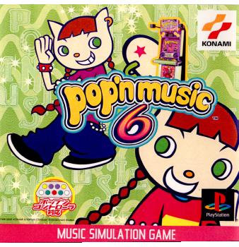 【中古即納】[表紙説明書なし][PS]pop'n music 6(ポップンミュージック6) コナミ (20020627)