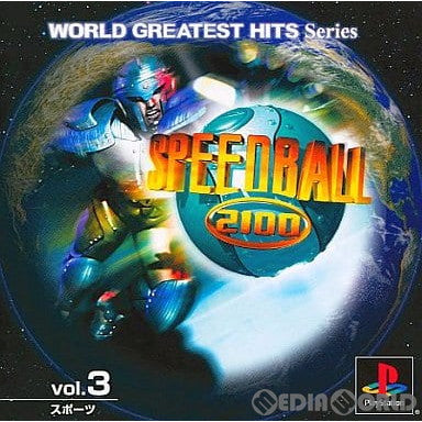 【中古即納】[表紙説明書なし][PS]WORLD GREATEST HITS Series Vol.3 スピードボール2100(Speed Ball 2100) シスコンエンタテインメント (20020613)