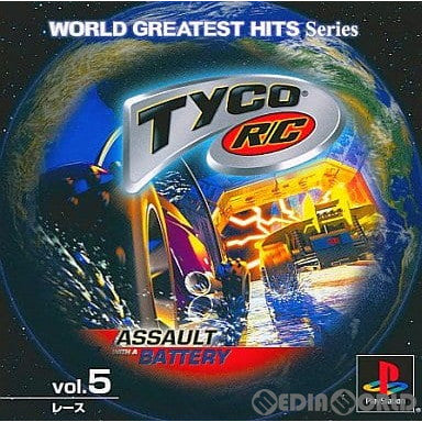 【中古即納】[表紙説明書なし][PS]WORLD GREATEST HITS Series Vol.5 タイコ R/C(Tyco R/C) シスコンエンタテインメント (20020613)