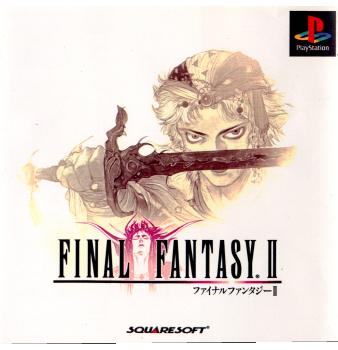 【中古即納】[表紙説明書なし][PS]ファイナルファンタジーII(FINAL FANTASY II/FF2) スクウェア・エニックス (20021031)