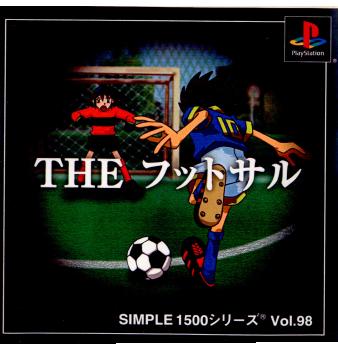 【中古即納】[表紙説明書なし][PS]SIMPLE1500シリーズ THE フットサル ディースリー・パブリッシャー (20020905)