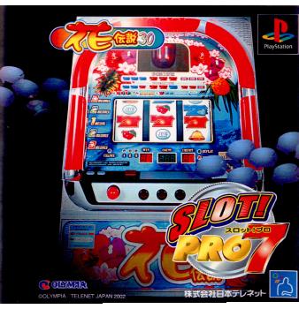 【中古即納】[表紙説明書なし][PS]SLOT!PRO7(スロットプロ7) 花伝説 CBC (20021121)